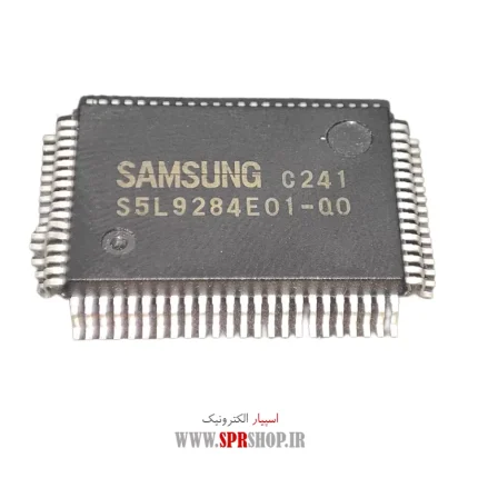 IC KA 9284