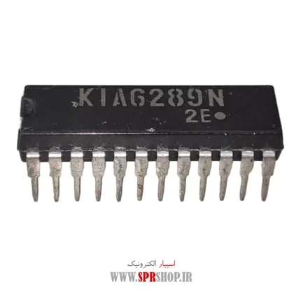 IC KIA 6289