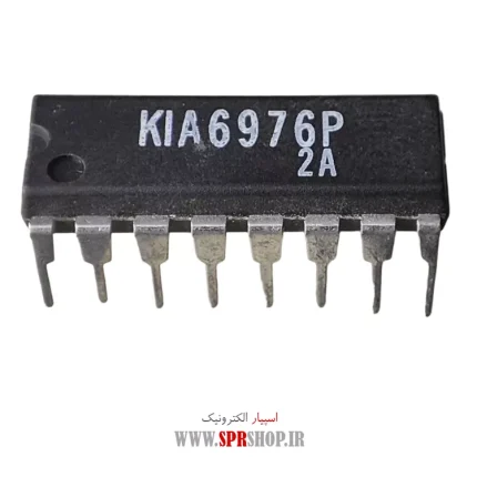 IC KIA 6976