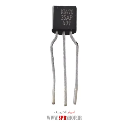 IC KIA 7035-3.5V