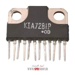 IC KIA 7281