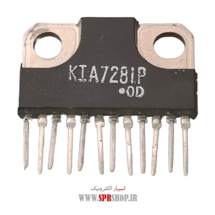 IC KIA 7281