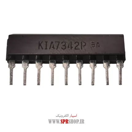IC KIA 7342