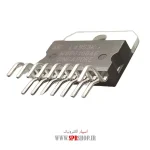 IC L 4953 - Image 2