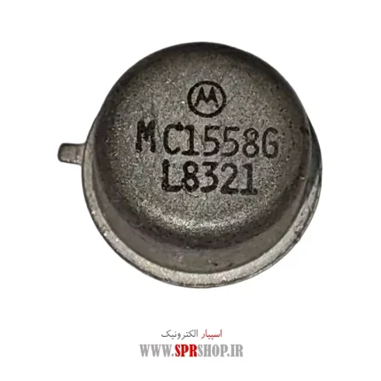 IC L 8321