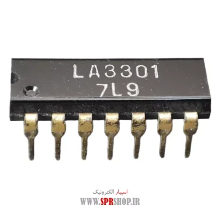 IC LA 3301