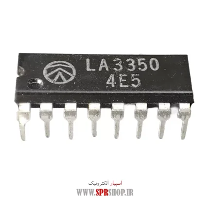 IC LA 3350