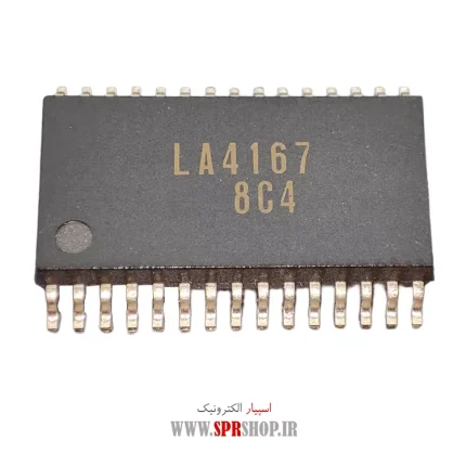 IC LA 4167
