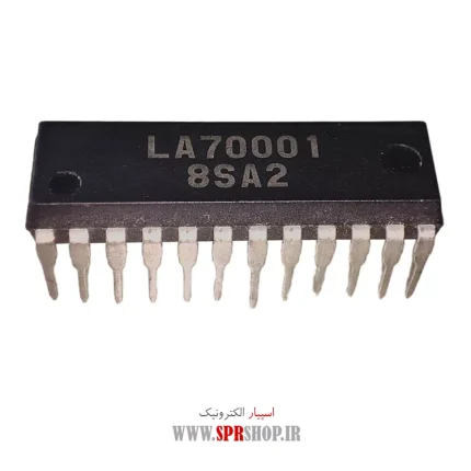 IC LA 70001