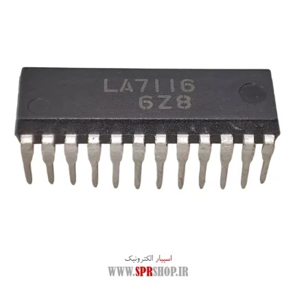 IC LA 7116