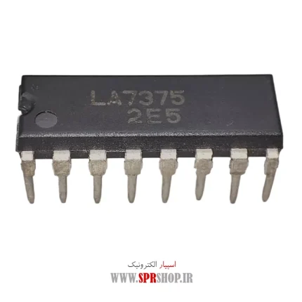 IC LA 7375