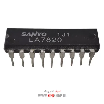 IC LA 7820