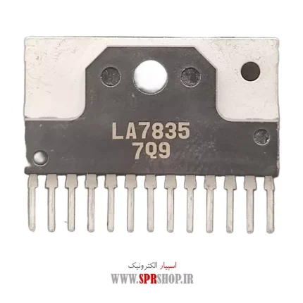 IC LA 7835