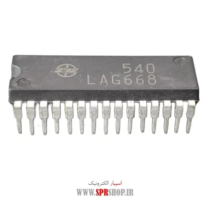 IC LAG 668