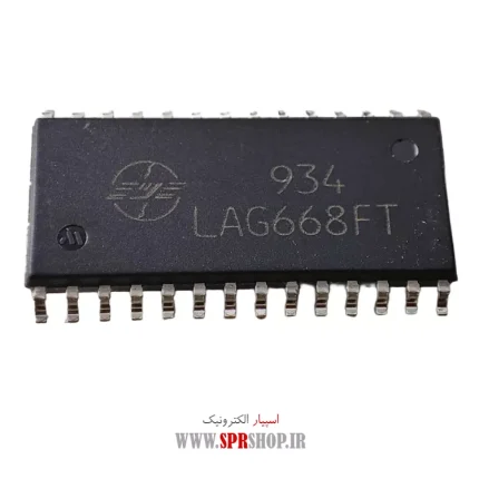 IC LAG 668FT