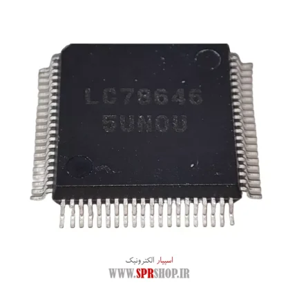 IC LC 78646