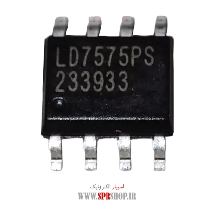IC LD 7575 SOP-8