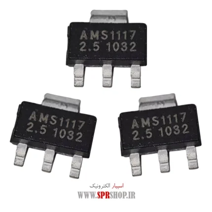 IC LM 1117-2.5V SOT-223