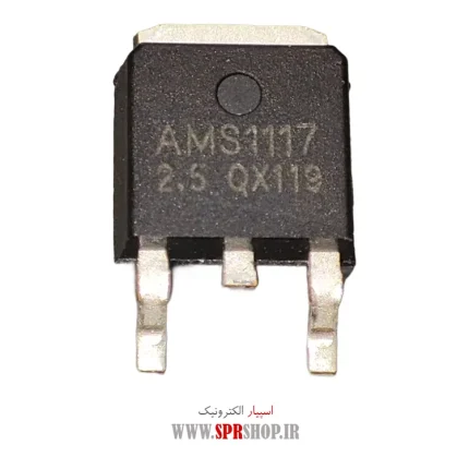 IC LM 1117-2.5V TO-252