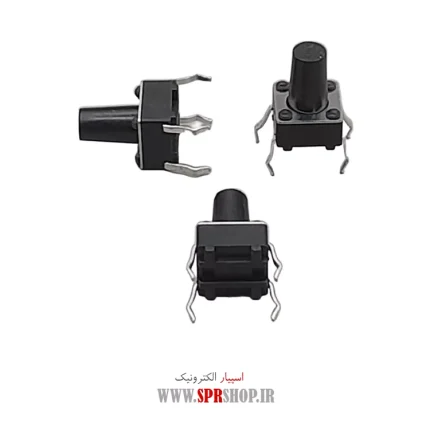 MIK 4PIN 5M (11)