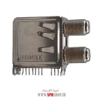 TUNER 10830 FULL HD - Image 2
