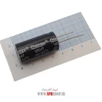 10000MF 25V - Image 2