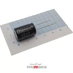 2200MF 25V - Image 2