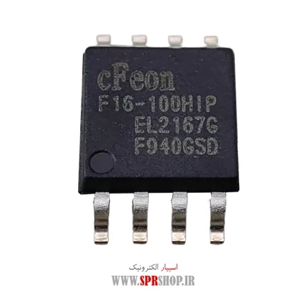 IC 25F16 SOIC-8 208MIL