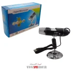 ABZ MICROSCOPE 1600X DIGITAL - Image 2