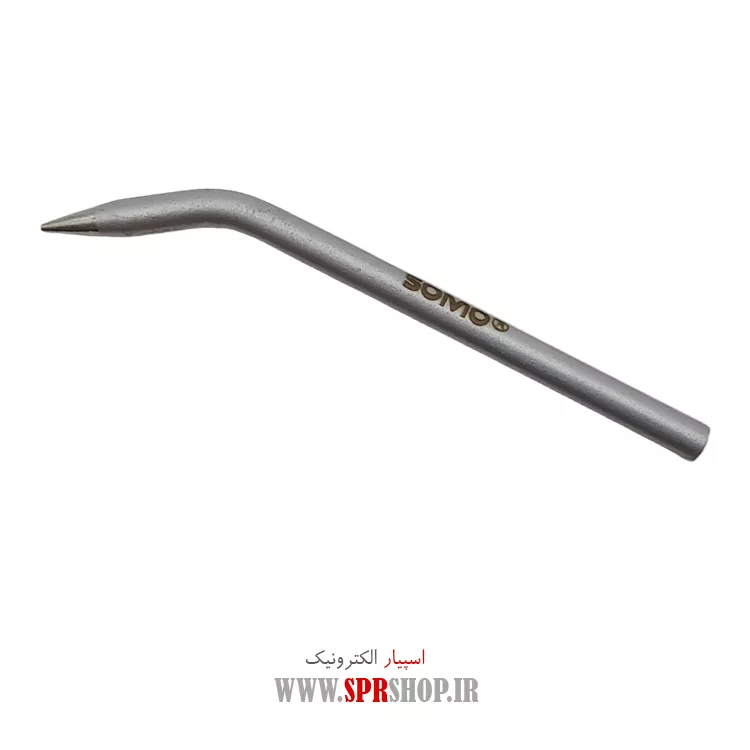 ABZ NOKE SOMO SM-114T 40W ABZ NOKE SOMO SM-114T 40W - Image 1