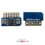 BOARD AMPLIFIER HXJ8002 1*3W 3-5V - Image 2