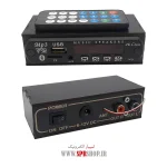 BOARD USB BLUETOOTH 12V + BOX - Image 2