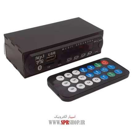 BOARD USB BLUETOOTH 12V + BOX