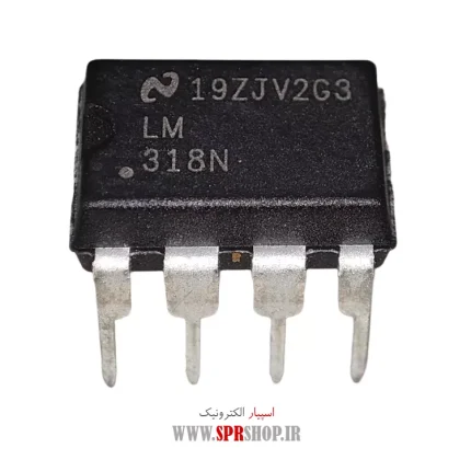 IC LM 318N DIP-8