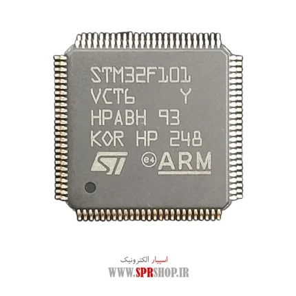 IC STM 32F101VCT6 QFP-100 ايسي بصورت خام ميباشد