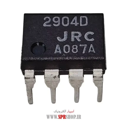 IC JRC 2904 DIP-8