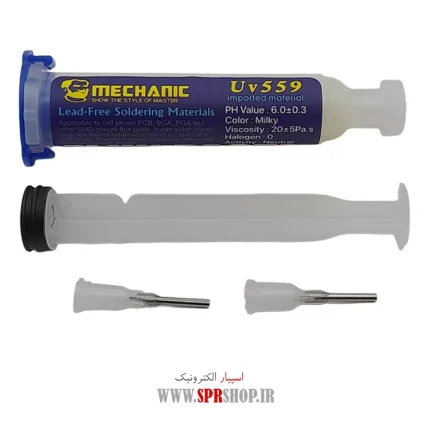 KHAMIR FLUX MECHANIC UV559 10CC