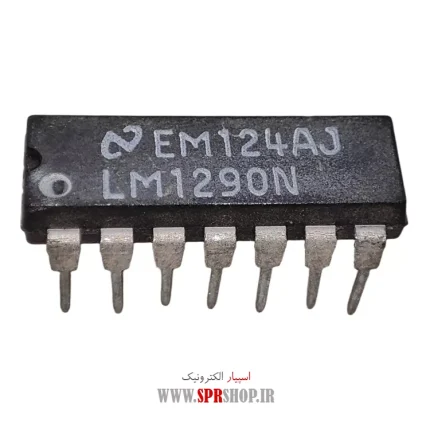 IC LM 1290