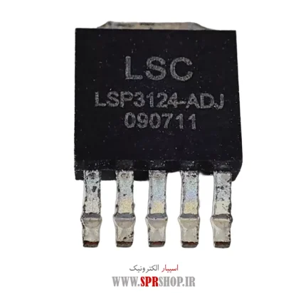 IC LSP 3124