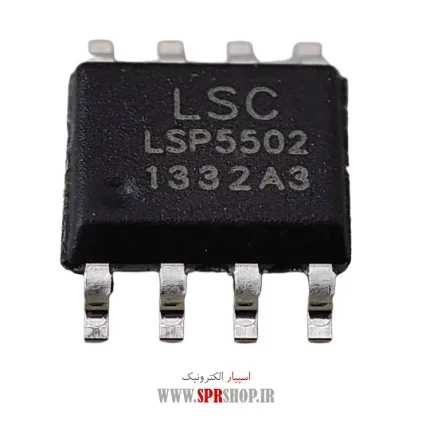 IC LSP 5502 SOP-8
