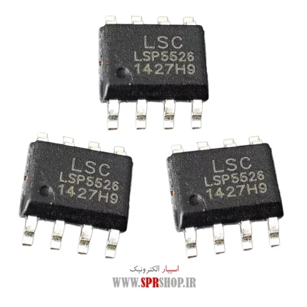 LSP 5526 SOP-8 ORG (FR 9886 SOP-8)