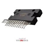 IC LV 47001 - Image 2