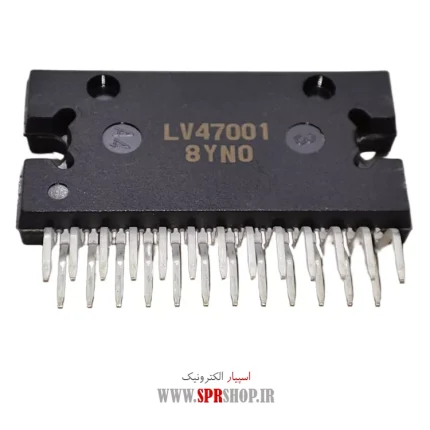 IC LV 47001