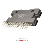 IC LV 47003 - Image 2