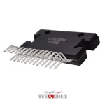 IC LV 47004 - Image 2