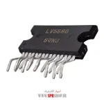 IC LV 5680 ORG - Image 2