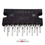 IC LV 56841 ZIP-15