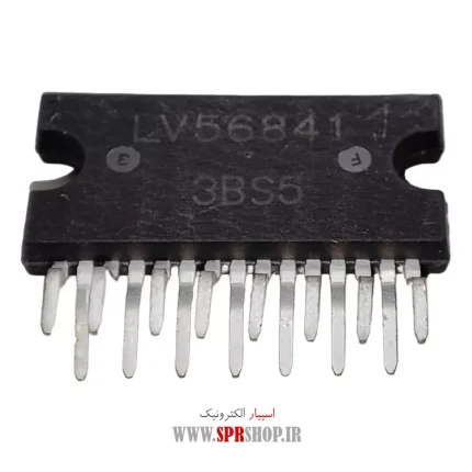 IC LV 56841 ZIP-15