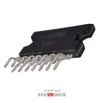 IC LV 5685 - Image 2