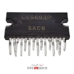IC LV 5693